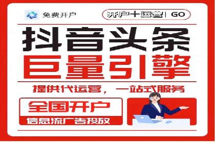 案例分享：SEM推广优化实战技巧