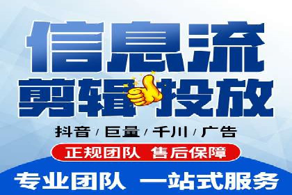 知乎内容营销与信息流：成功案例解读