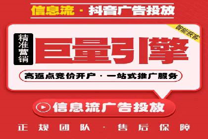 百度竞价推广案例：品牌崛起之路